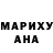 Амфетамин VHQ Yarek