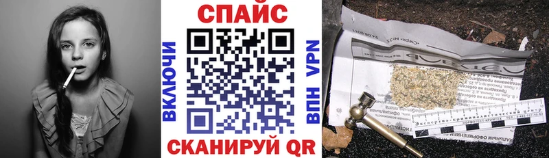 БУТИРАТ Butirat Яранск