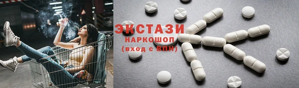 тгк Богданович
