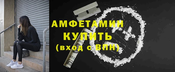 метадон Усинск