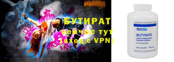 mix Богородск