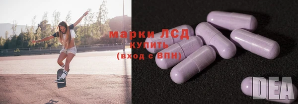 mix Богородск