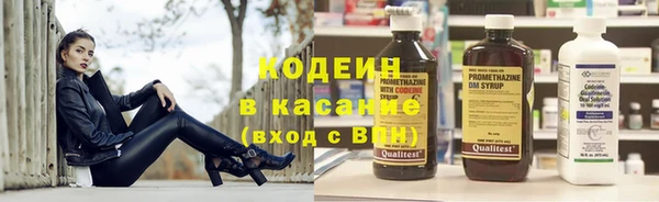 mix Богородск