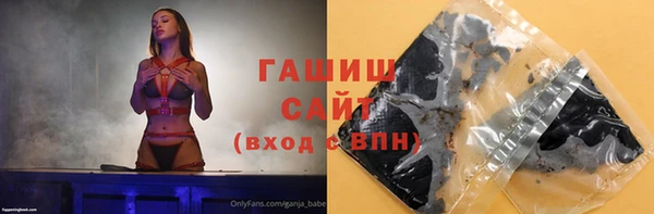 тгк Богданович