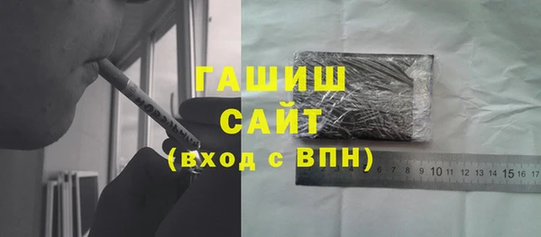 метадон Усинск