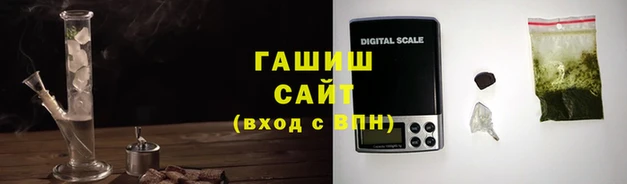 тгк Богданович