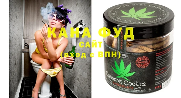 тгк Богданович