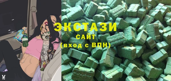 кокс Усмань