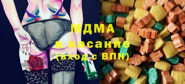 mix Богородск