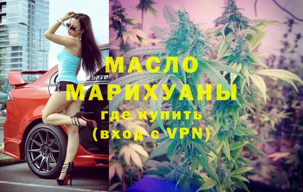 mix Богородск