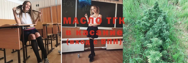 кокс Усмань