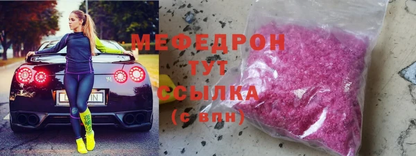 метадон Усинск