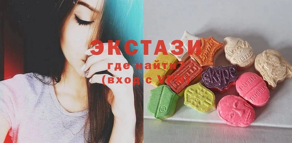 тгк Богданович