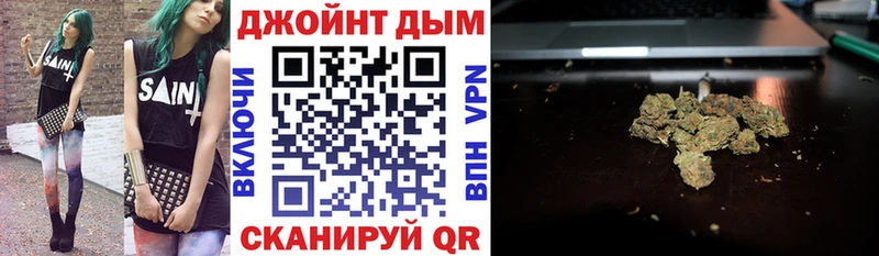 Бошки Шишки AK-47  кракен зеркало  Яранск 